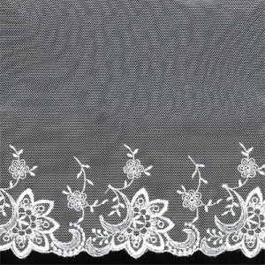 1235 Кружево сетка 200 мм в пакете белый Gamma
