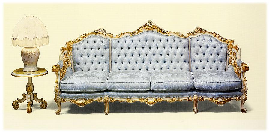 Диван Original CITTERIO 721 