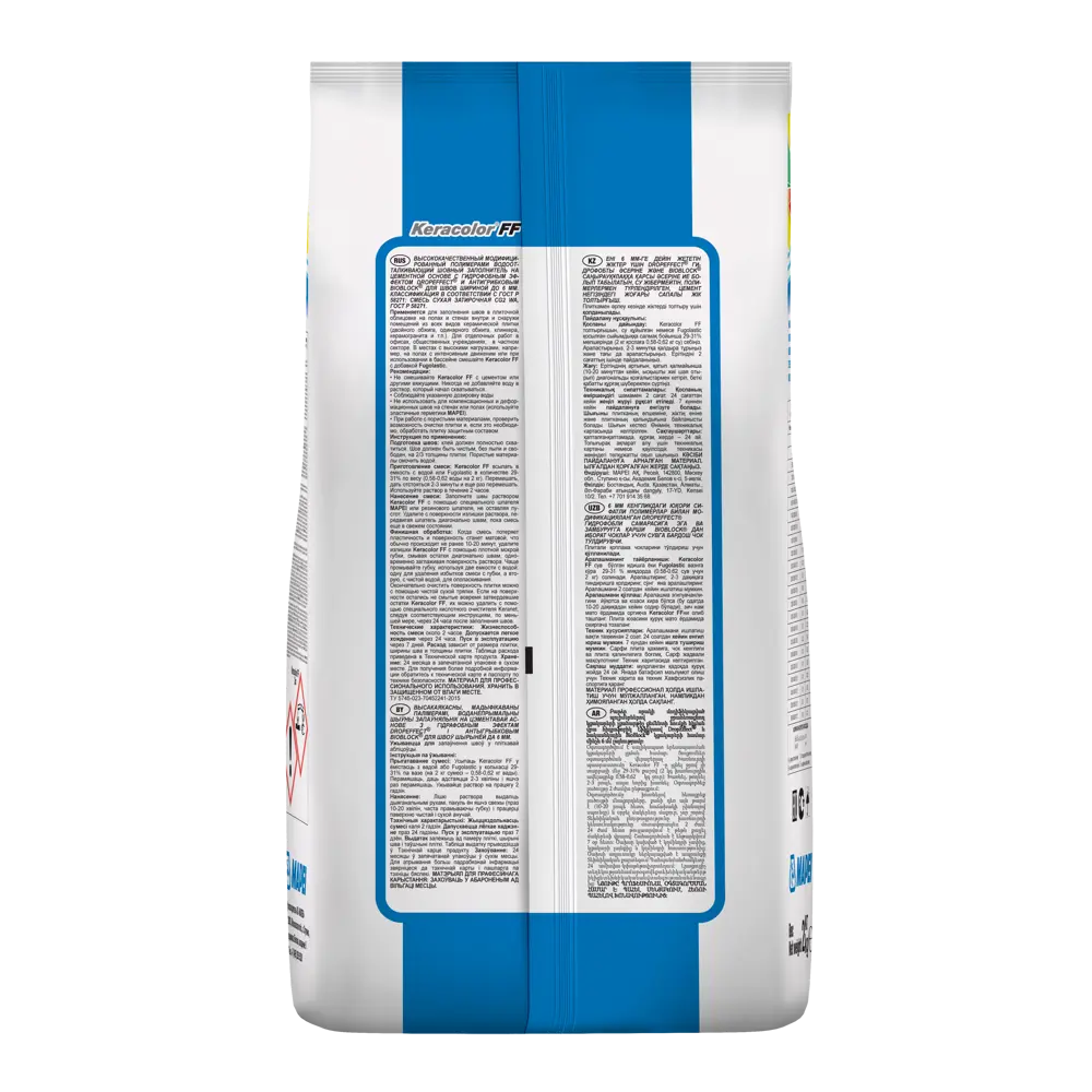 Затирка цементная Mapei Keracolor FF 140 цвет красный коралл 2 кг Без серии STLM-2147300 - Вид №3