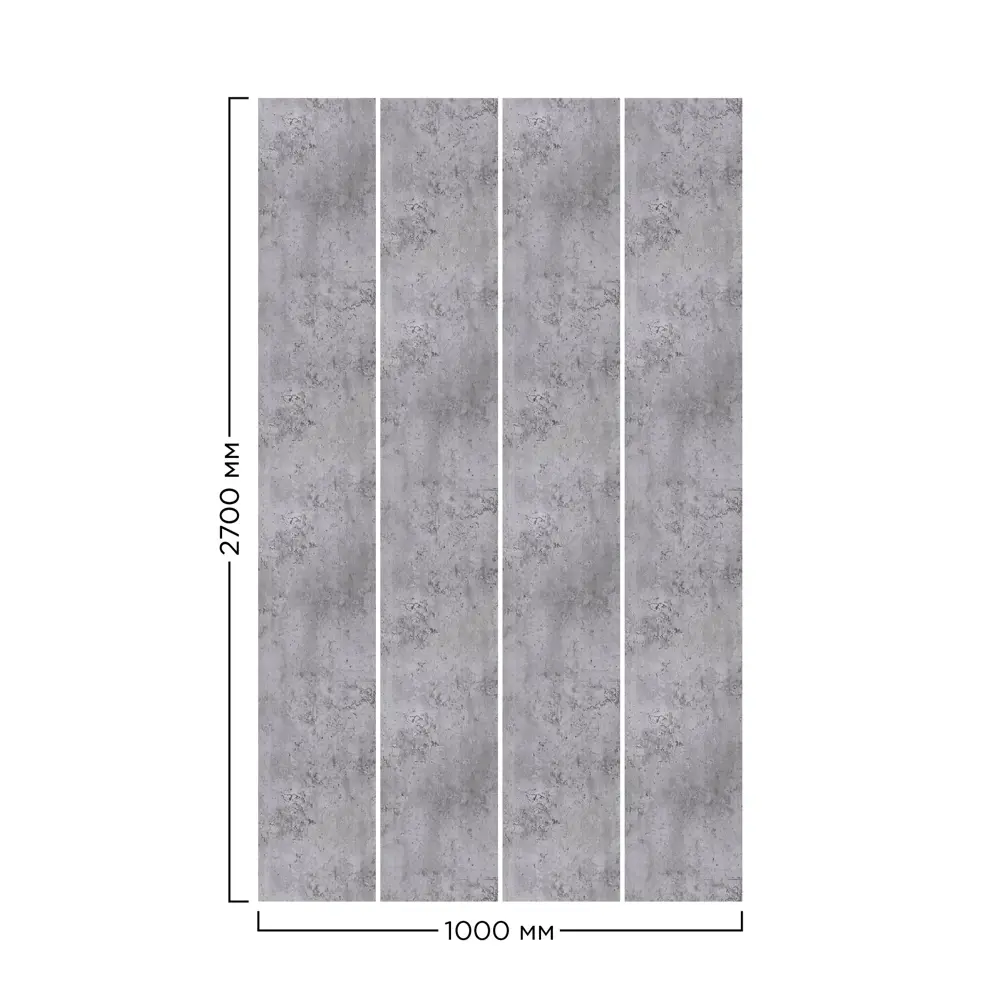 FINEBER Панель ПВХ Лофт бетон 2700x250 мм для стен и потолков 89356218 STLM-1363082 - Вид №4