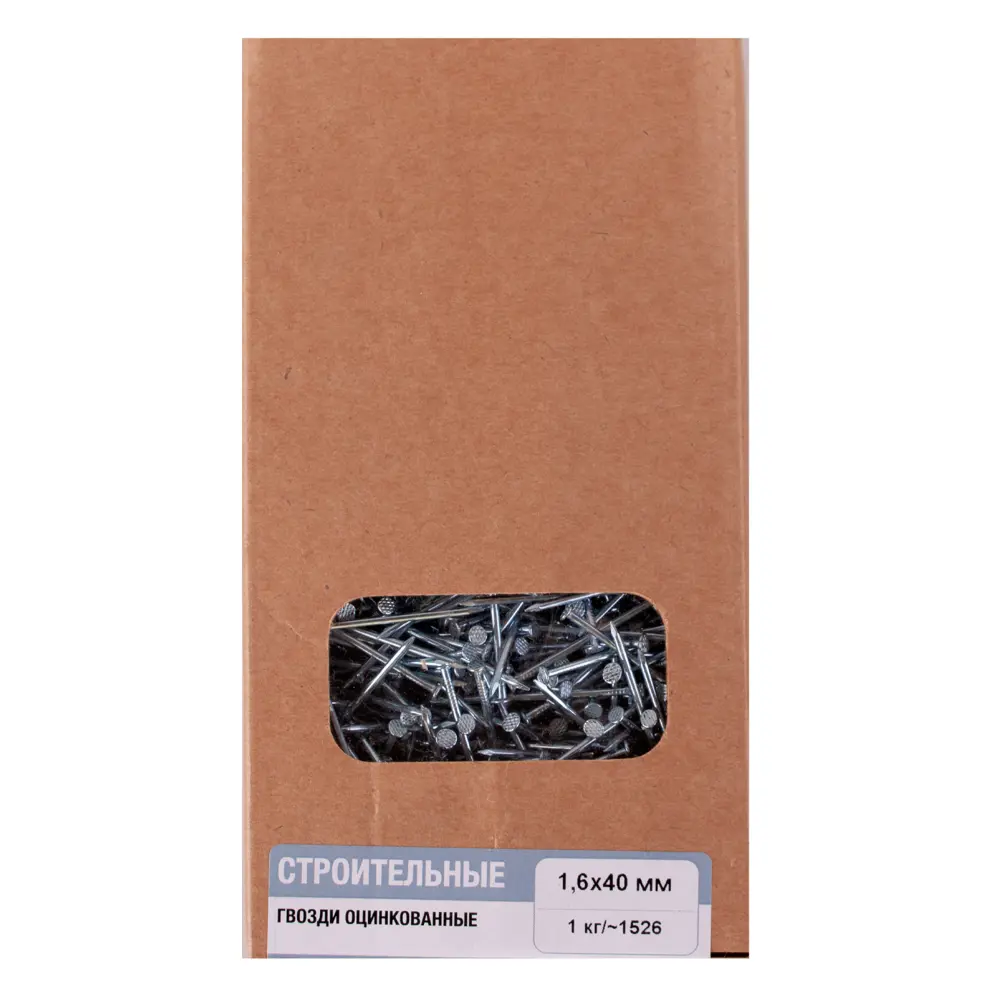 Гвозди строительные Santreyd оцинкованные 1,6×40 мм 1 кг 89387509 STLM-1412696 - Вид №1