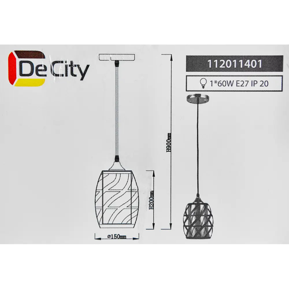 88038443 Светильник подвесной De City Соло 60 Вт E27 220 В спирали цвет черный STLM-0911067  - Вид №10