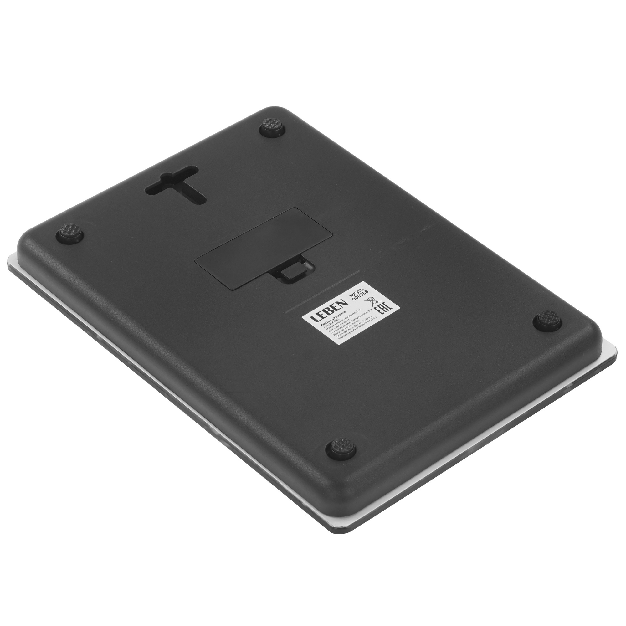 9237203 Кухонные весы LEBEN 268-064 разноцветный STDN-0129781 - Вид №4