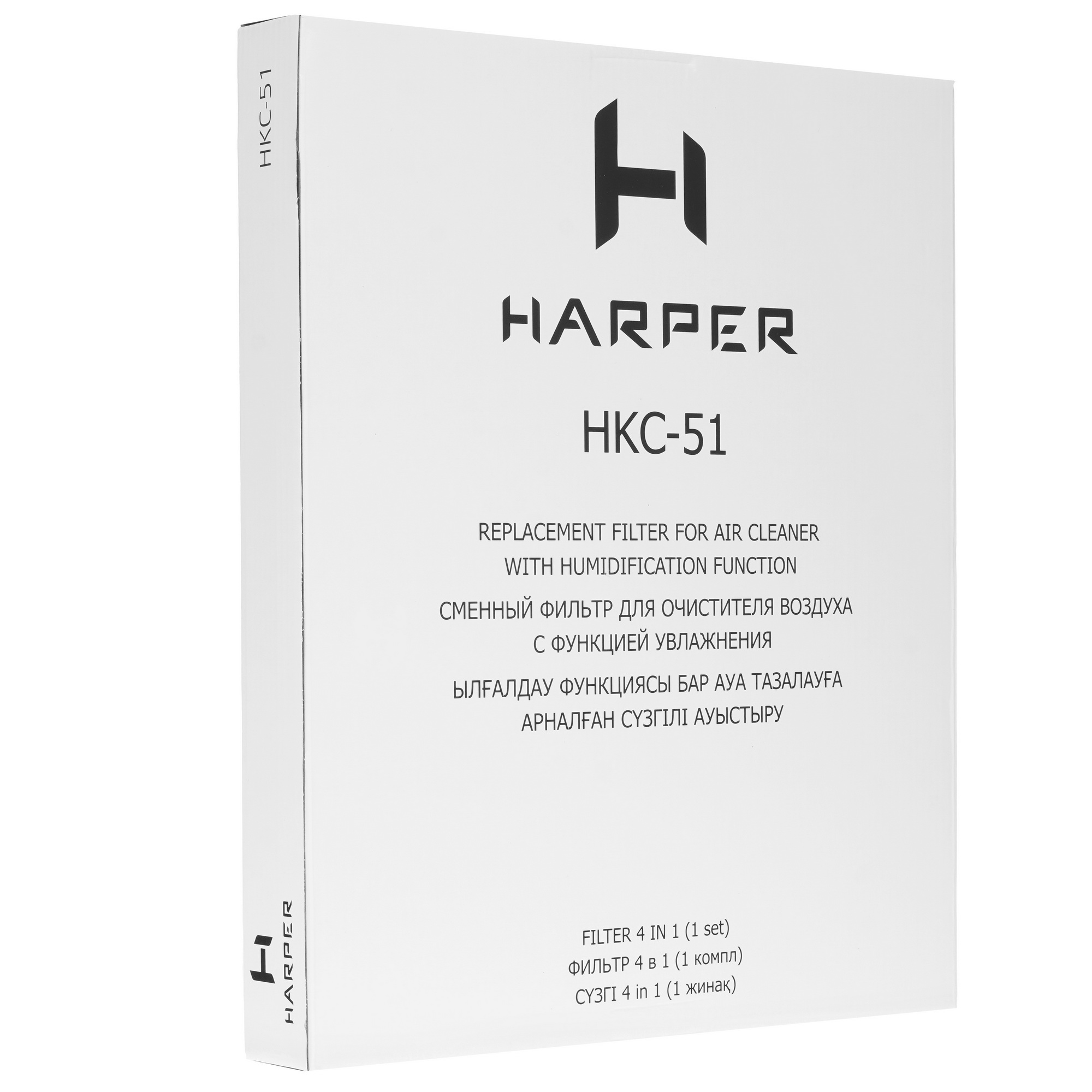 9056610 Фильтр Harper HKC-51 STDN-0096650 - Вид №4