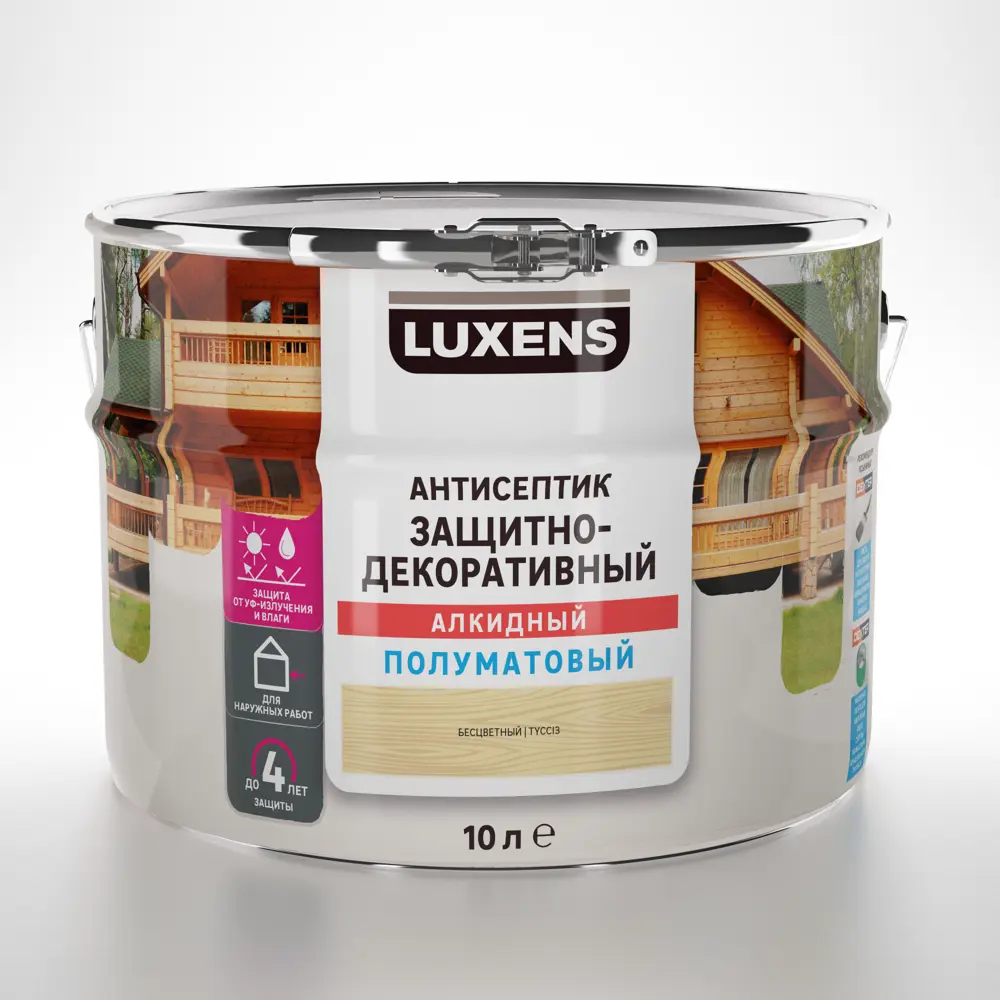 LUXENS Антисептик для древесины бесцветный 10 л 87422476 STLM-0073835 - Вид №1