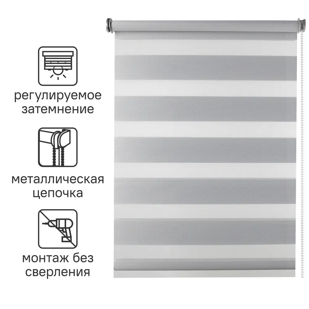 INSPIRE Siberia - Рулонная штора день-ночь 50×175 см с регулировкой света 85225611 STLM-0060046