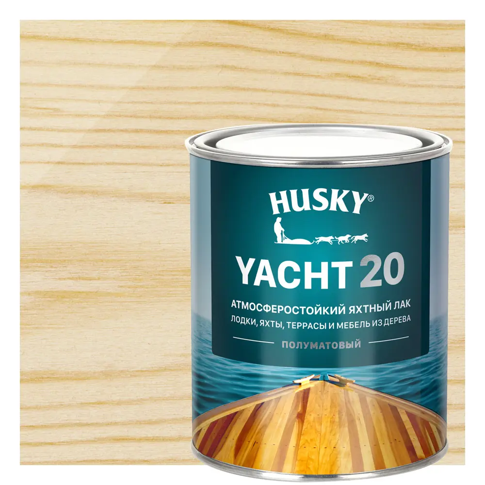 Атмосферостойкий лак Husky Yacht 20 для дерева 86765093 STLM-0071484