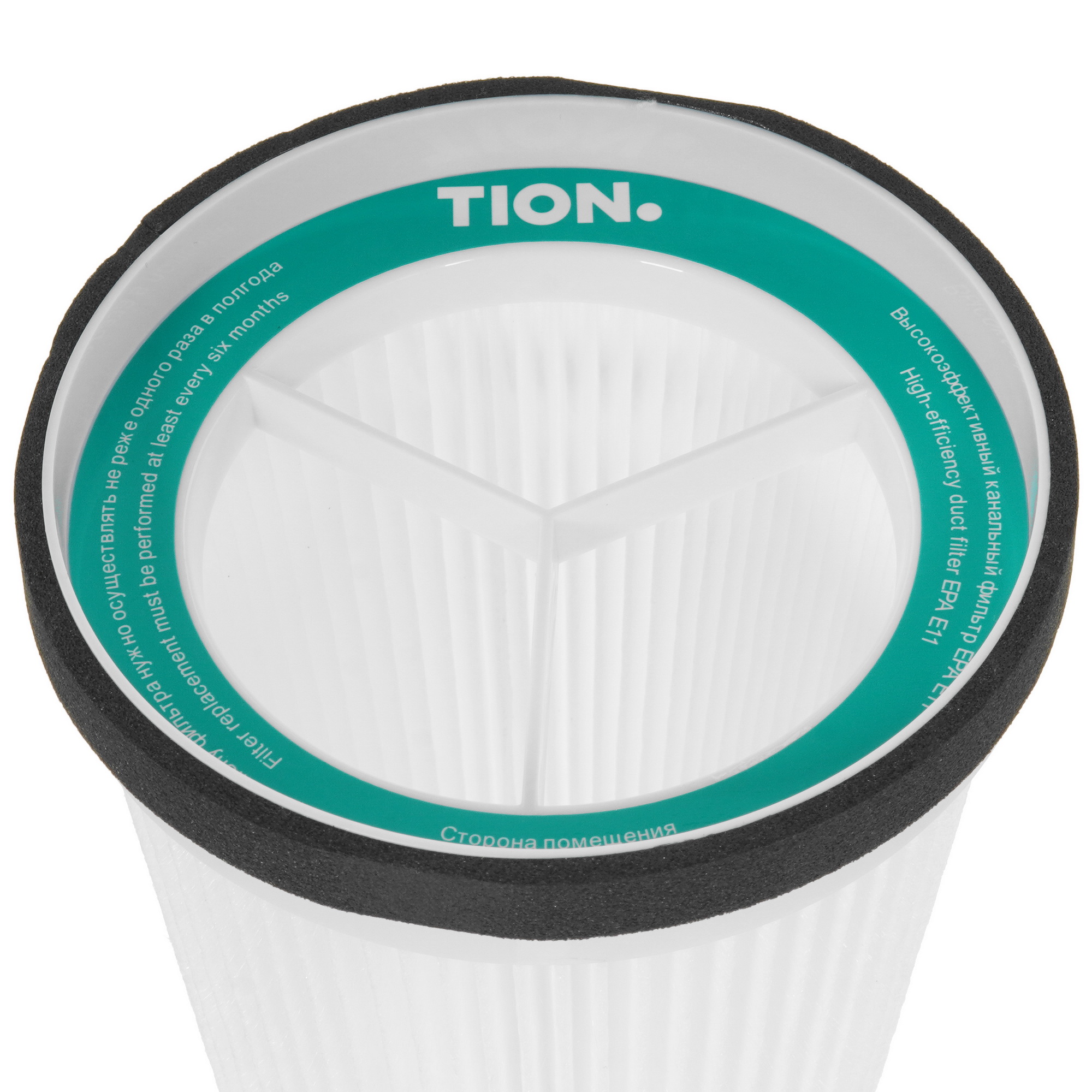 8183732 Фильтр TION E11 Lite STDN-0026426 - Вид №2