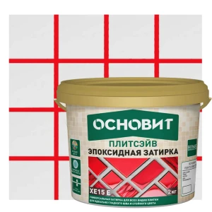 Затирка эпоксидная Основит Плитсэйв XE15Е цвет 085 красный 2 кг
