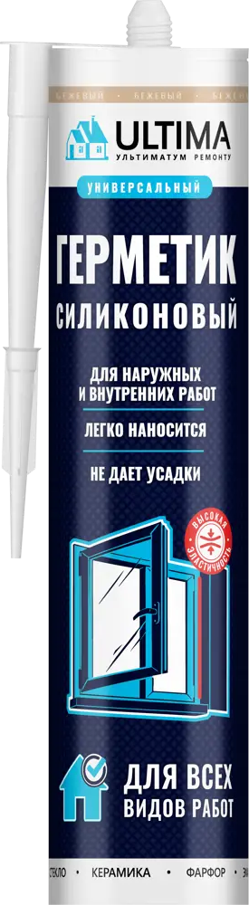 Ultima Универсальный силиконовый герметик для подвижных швов 84858583
