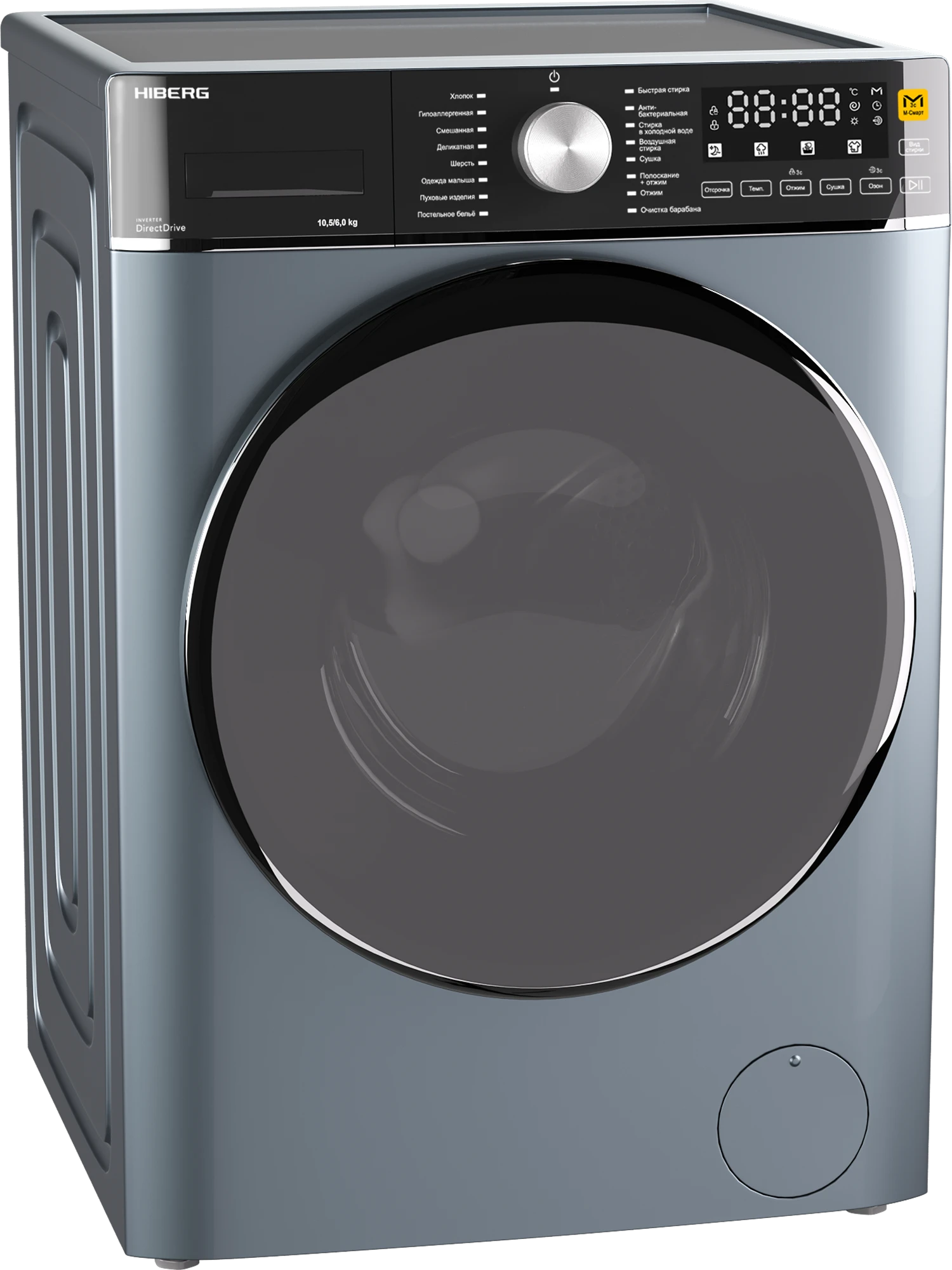 9238389 Стирально-сушильная машина HIBERG i-DDQ8 - 10614 Sd серый STDN-0093524 - Вид №3