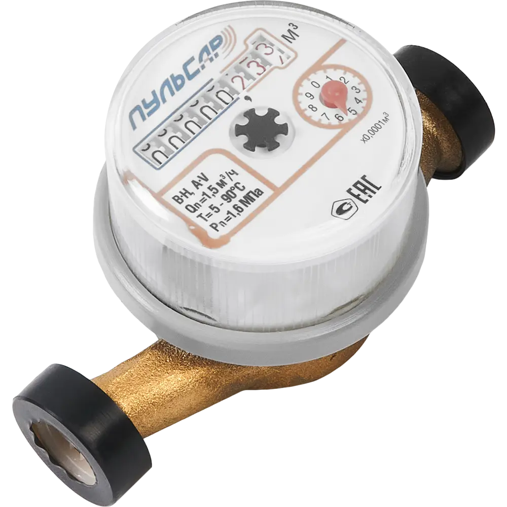 Универсальный счетчик воды Пульсар для ХВС и ГВС DN15 86261546 STLM-0067354