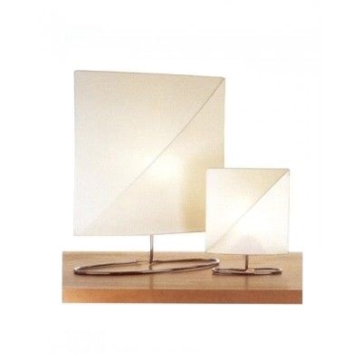 LTNELLYPFBXXE14 лампа настольная белая узорная ткань AXO LIGHT 70744 - Вид №1