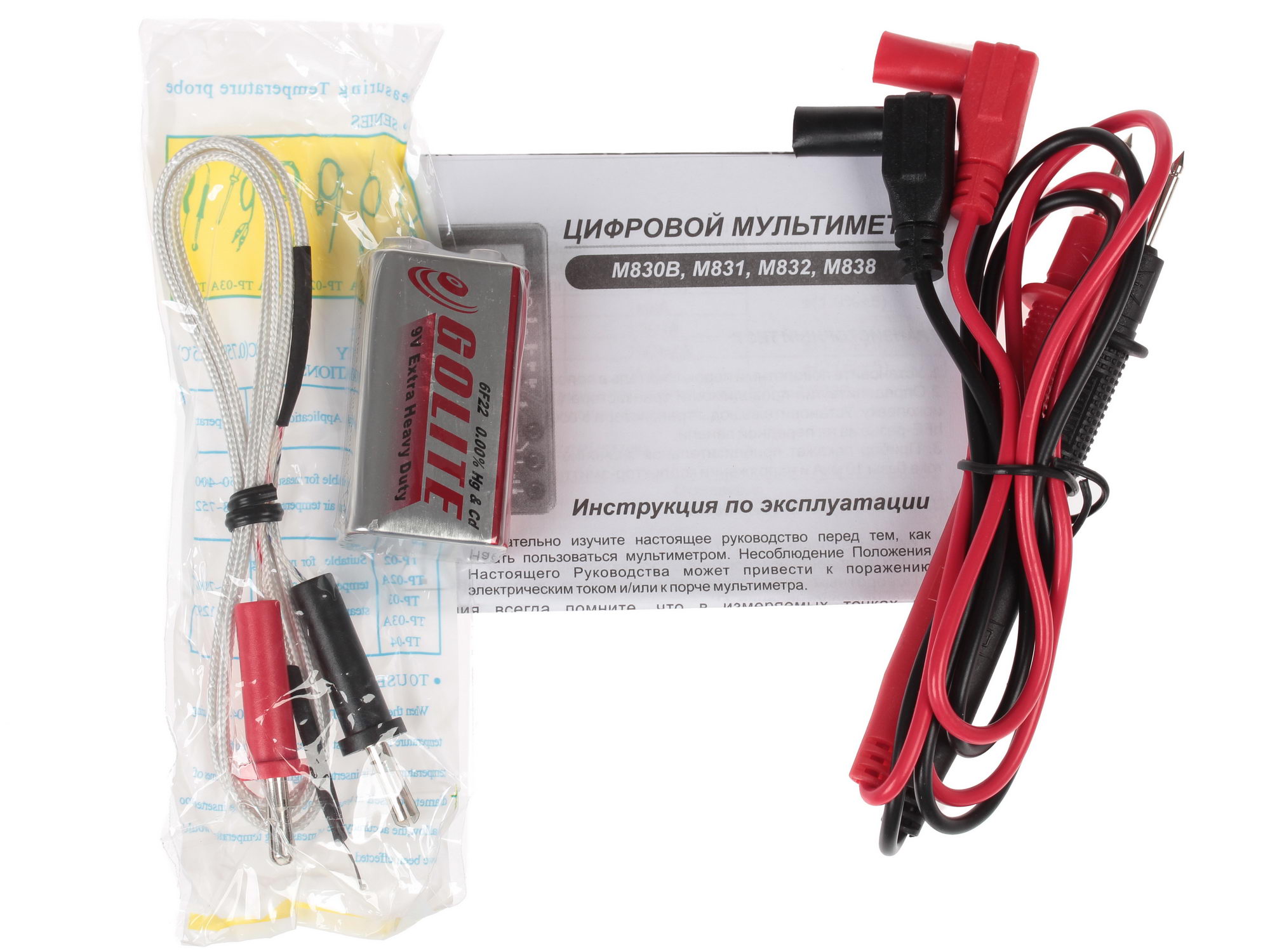 Мультиметр Master Professional M838 1063071 STDN-0133411 - Вид №6