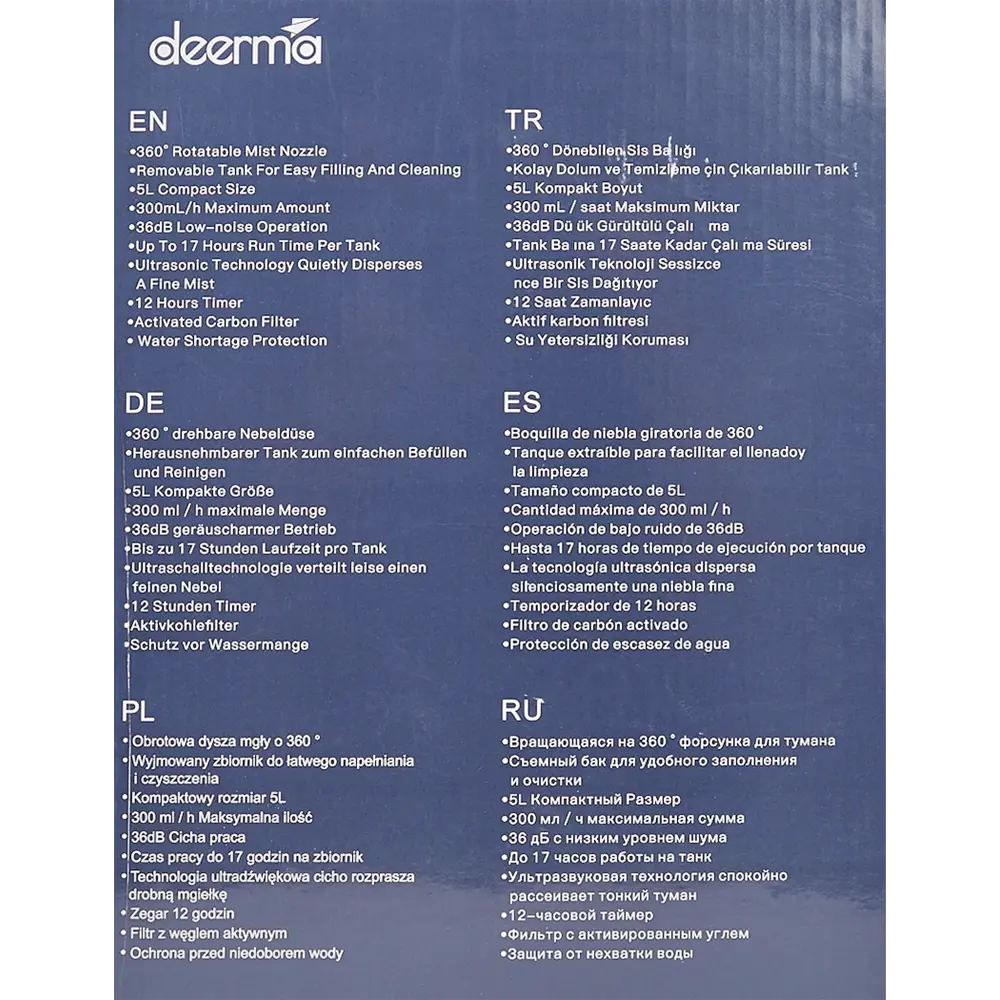 Увлажнитель воздуха ультразвуковой Deerma DEM-F601 цвет белый STLM-2178304 - Вид №5