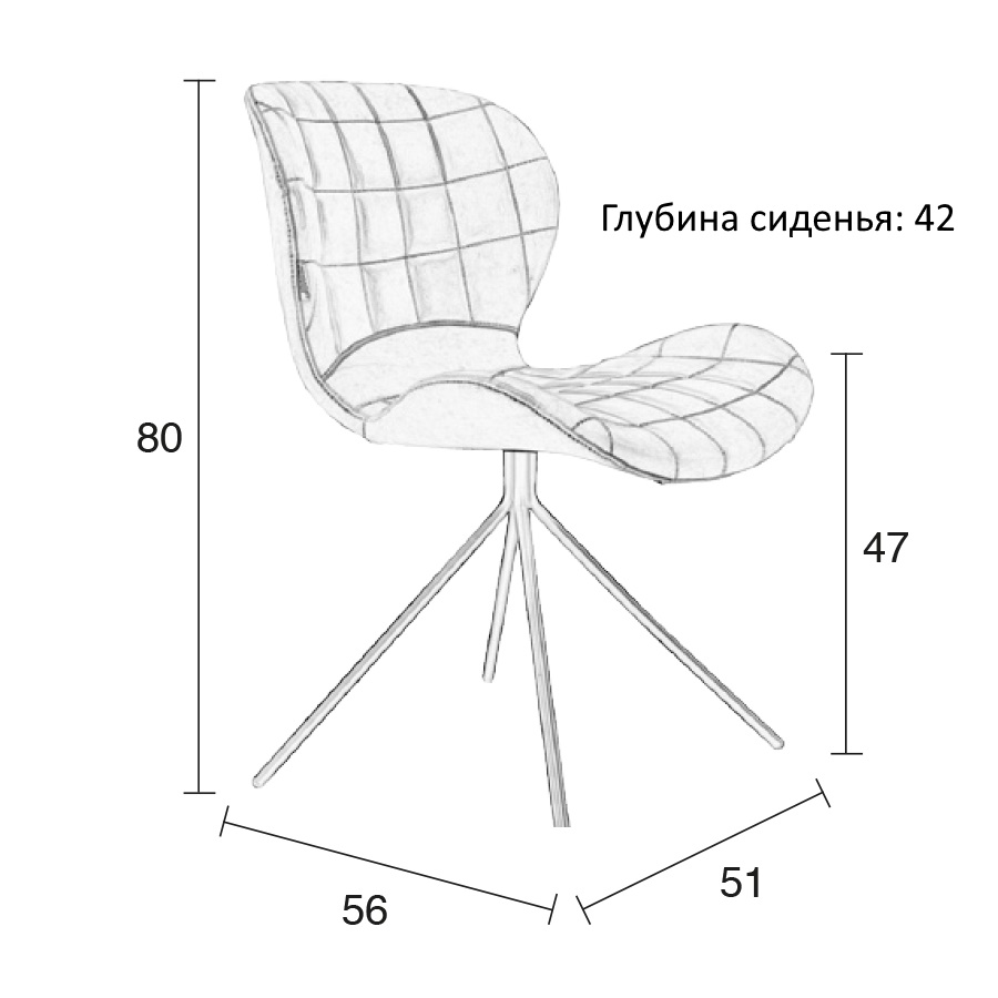 Стул OMG LL черный Zuiver 1100257 - Вид №7