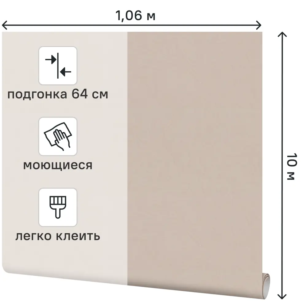 Обои Palitra Home Amour: темно-бежевые с абстрактным узором 89409478 STLM-1572585 - Вид №1