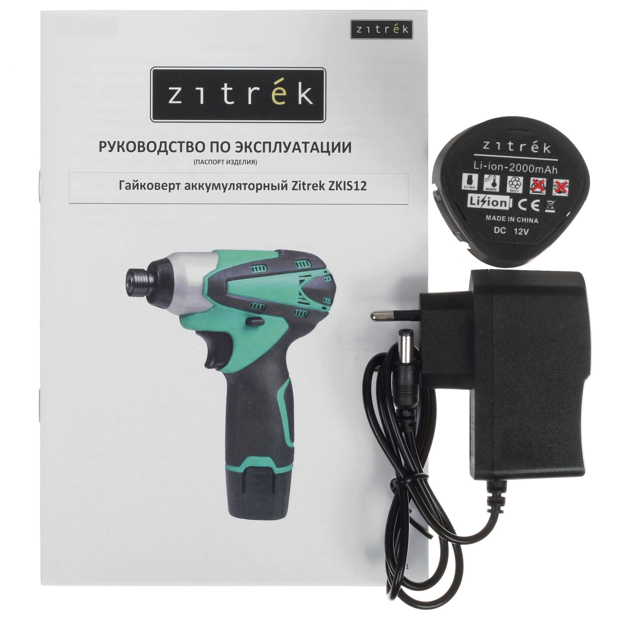 Винтоверт Zitrek ZKIS12 9979631 STDN-0082827 - Вид №6