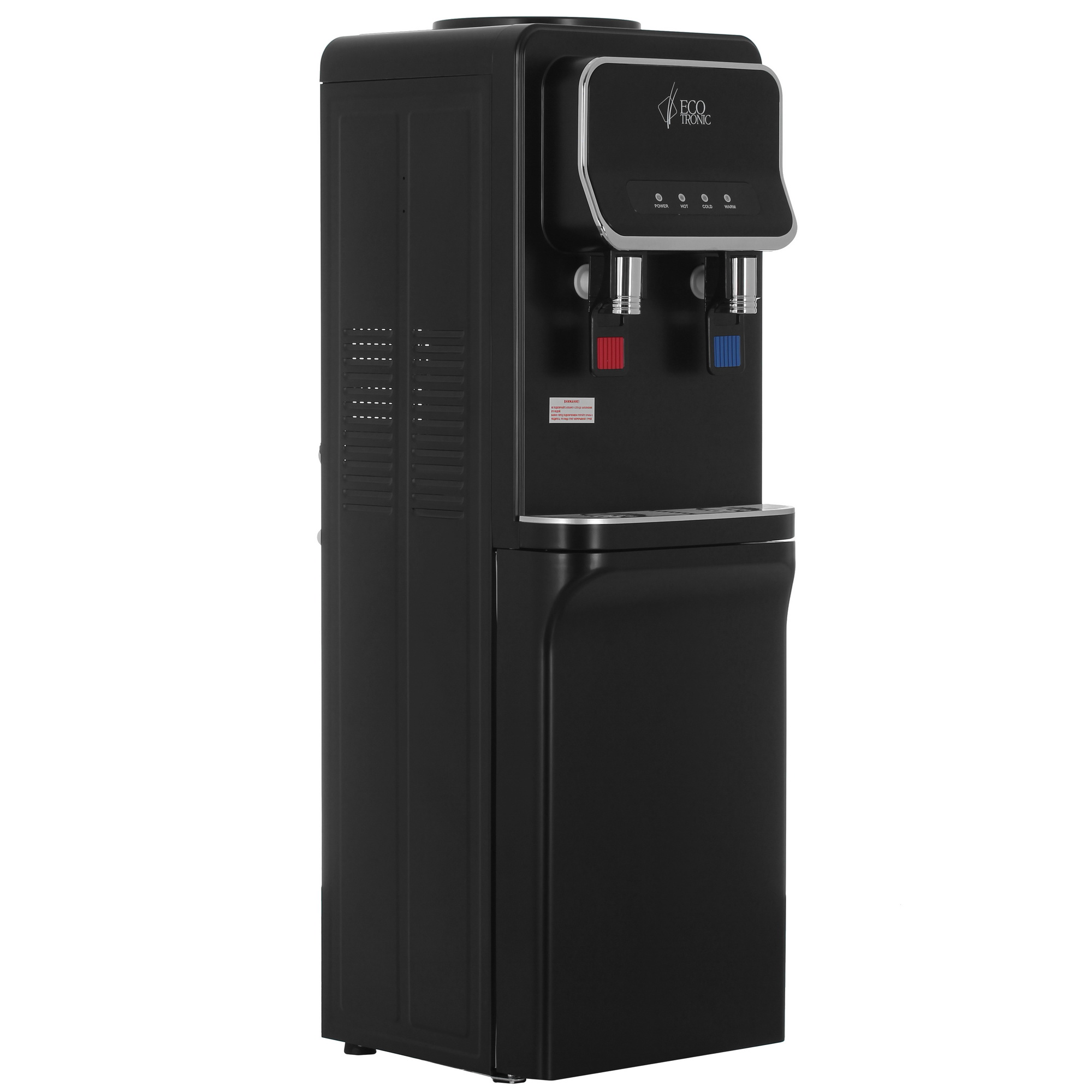 9956617 Диспенсер Ecotronic V32-LCE черный STDN-0043782