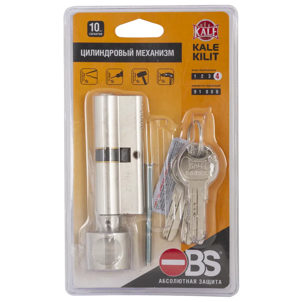 Цилиндр Kale Kilit 164 OBS 50x70 мм ключ/вертушка цвет никель 84240425 STLM-2115068 - Вид №4