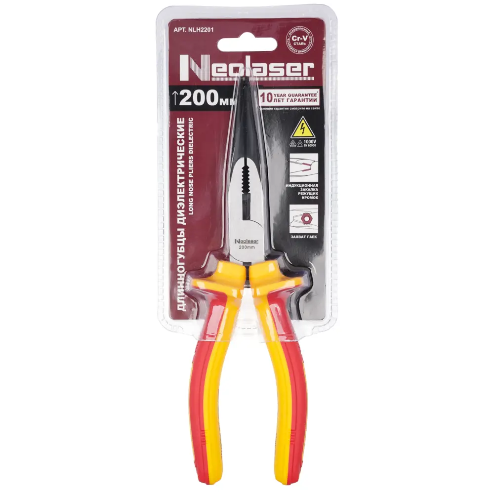 Длинногубцы диэлектрические Neolaser NLH2201 200 мм STLM-2136266 - Вид №5