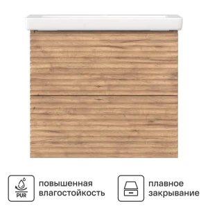 Тумба под раковину Vigo Eva Colour подвесная 56.4 см цвет дуб золотой с раковиной Cersanit Colour керамика 60 см цвет белый