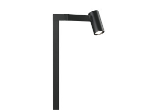 Регулируемая латунная напольная лампа