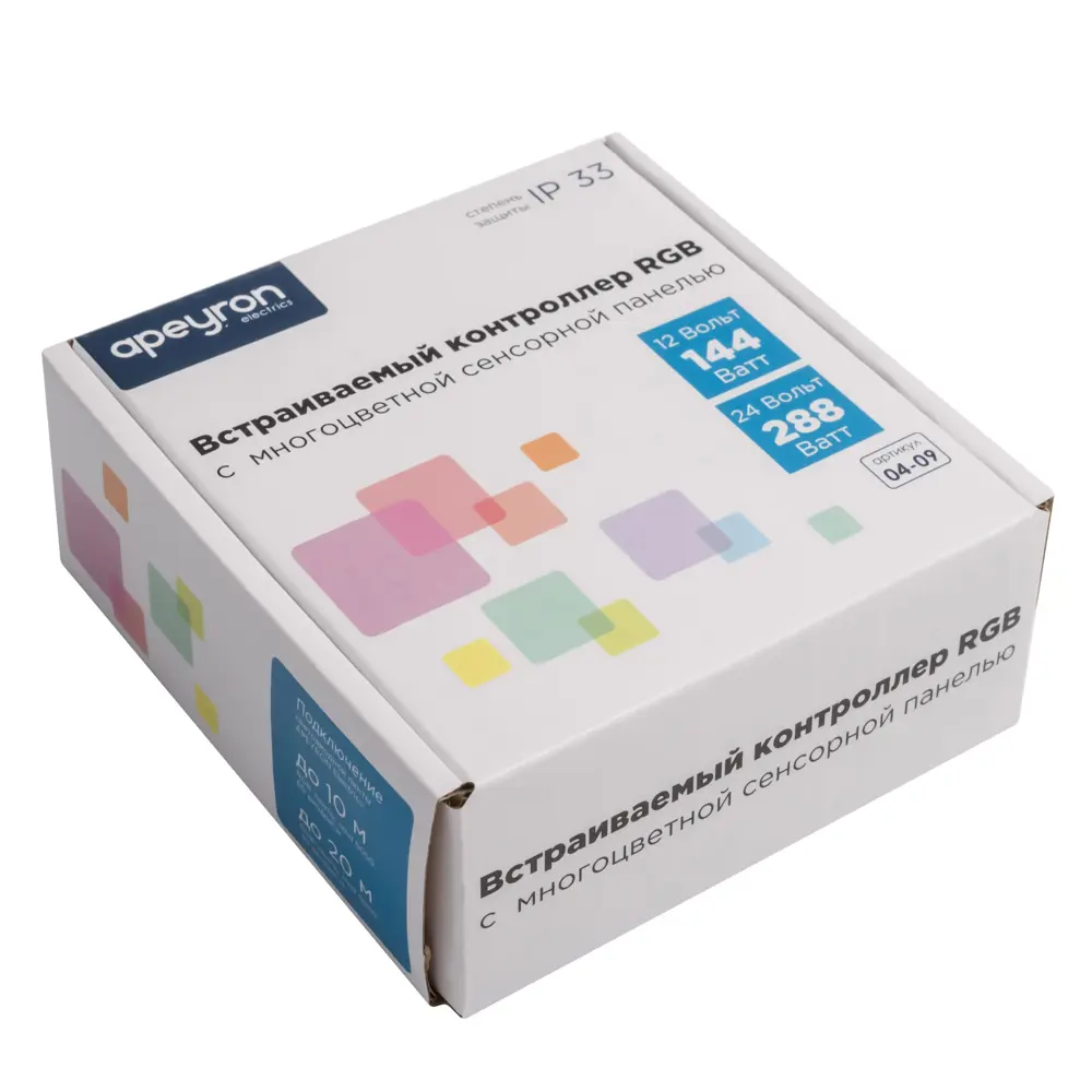 APEYRON Контроллер RGB для светодиодных лент - управление цветом и режимами 17901235 STLM-0008974 - Вид №7