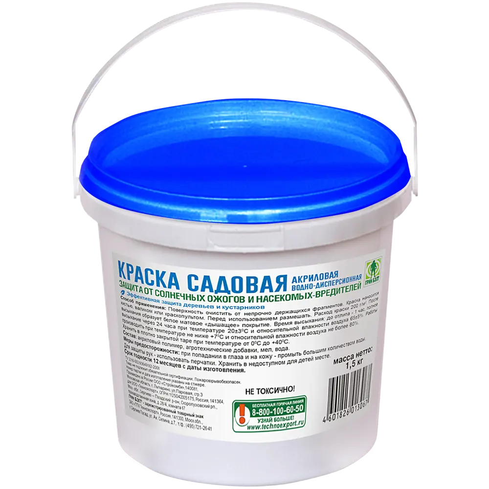 Santreyd Green Belt - Инсектицидная краска для защиты деревьев 1,5 кг 89392014 STLM-1435803 - Вид №1