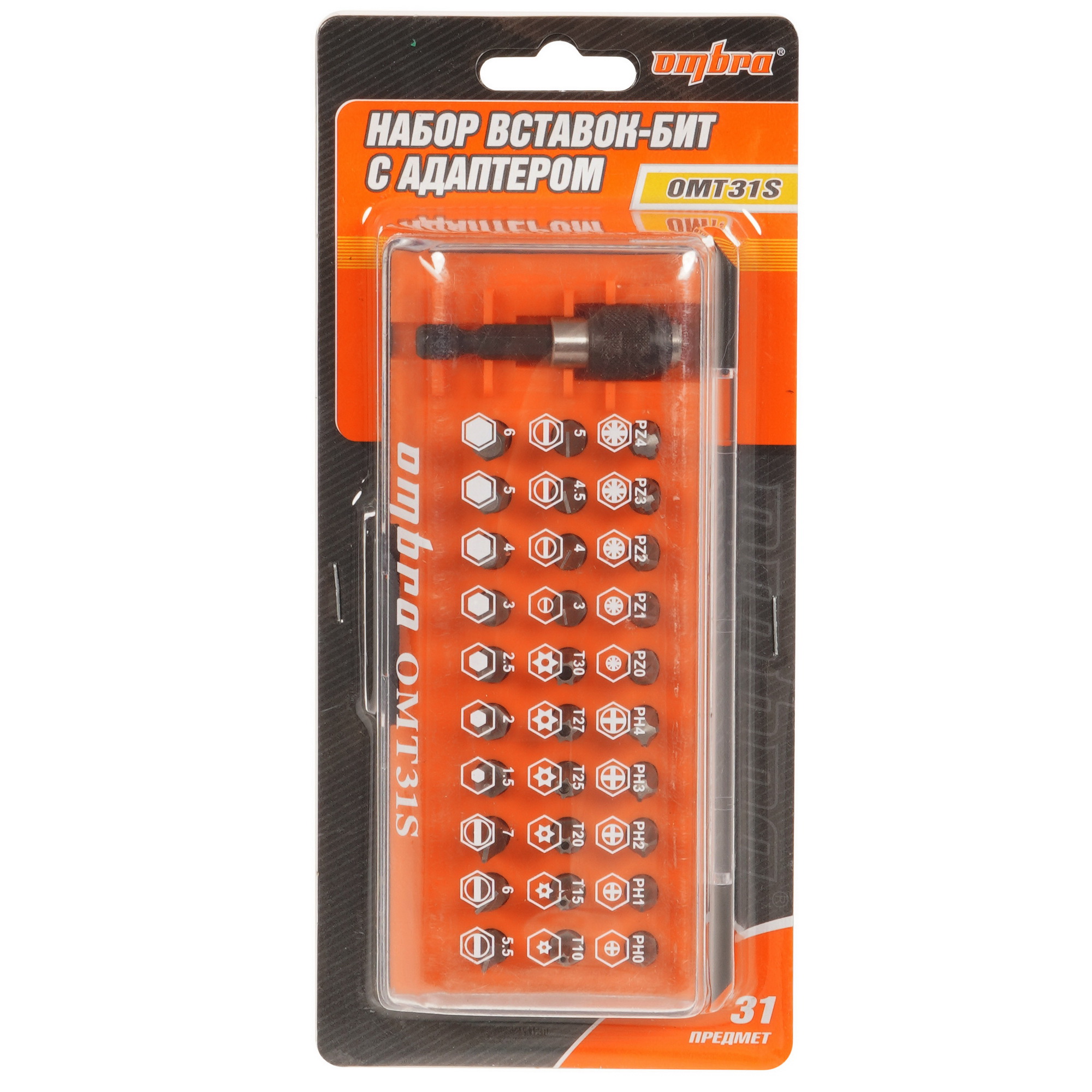 Набор бит Ombra OMT31S 9103256 STDN-0110684