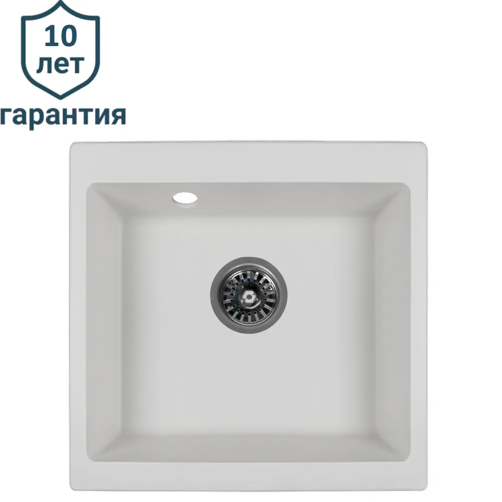 Мойка для кухни врезная KONSENSA 48x43 см глубина чаши 20 см кварц цвет белый 89426712 STLM-2088660 Lm 43x48 - Вид №1