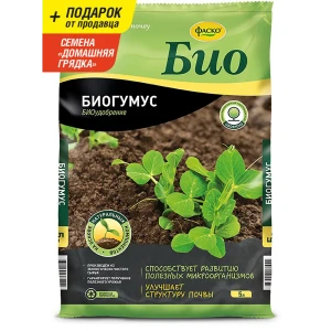 91341596 Удобрение сухое Фаско Био Биогумус органоминеральное 5л STLM-0964699