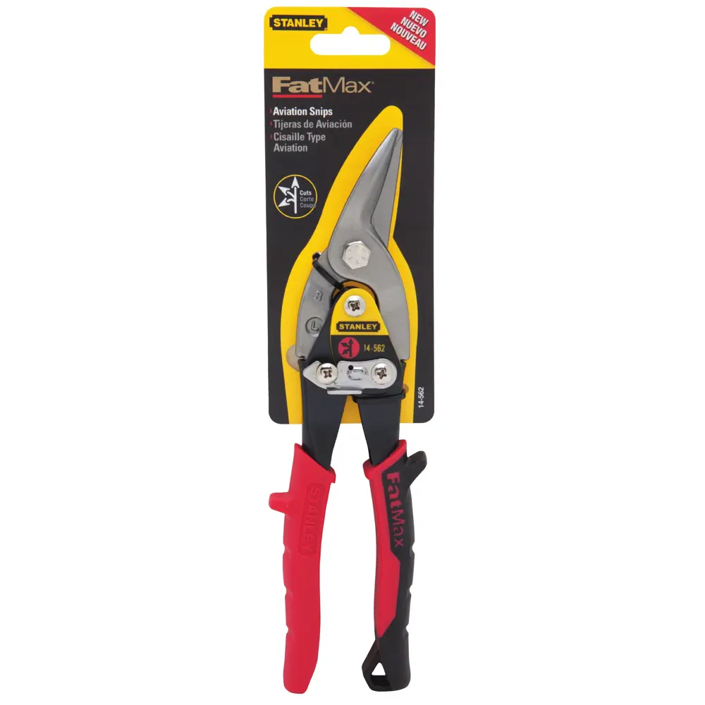 Ножницы по металлу Stanley с левым резом 250 мм STANLEY FATMAX STLM-2163102 - Вид №2