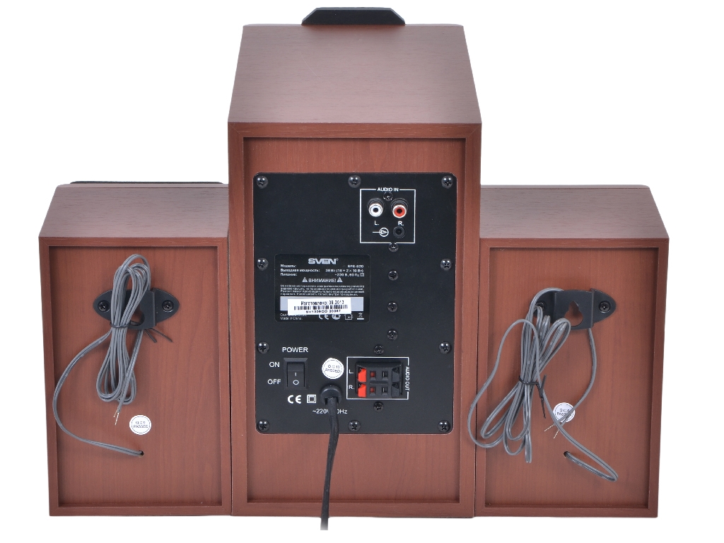 SV-0130820WD Колонки ( с сабвуфером) ас sps-820 (38 вт), дерево Sven Santreyd  - Вид №1