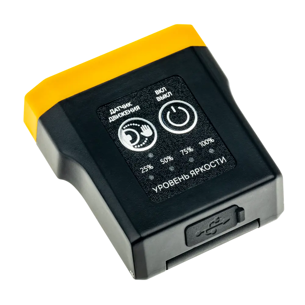 Налобный фонарь Ritter с регулируемой яркостью и длительной работой 88958393 STLM-1488064 - Вид №4