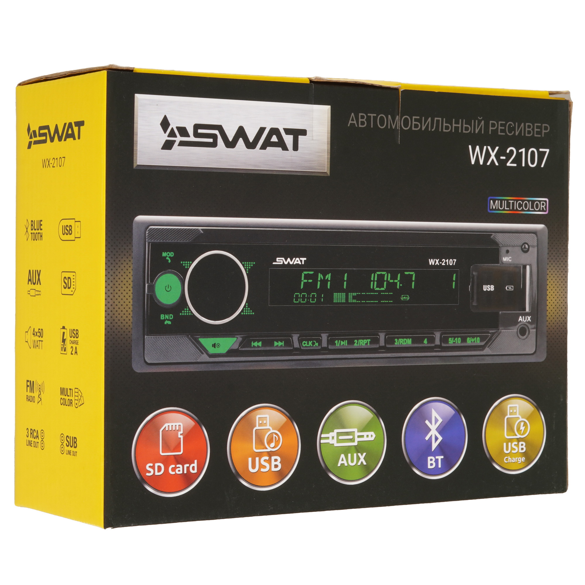 9111438 Автопроигрыватель SWAT WX-2107 STDN-0070682 - Вид №9