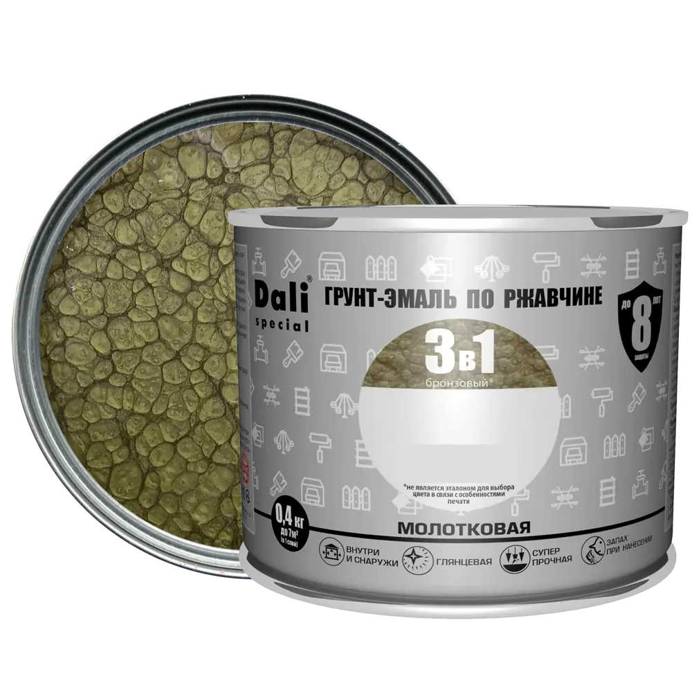 Грунт-эмаль Dali 3 в 1 молотковая бронза для защиты металла 83372488 STLM-0040611