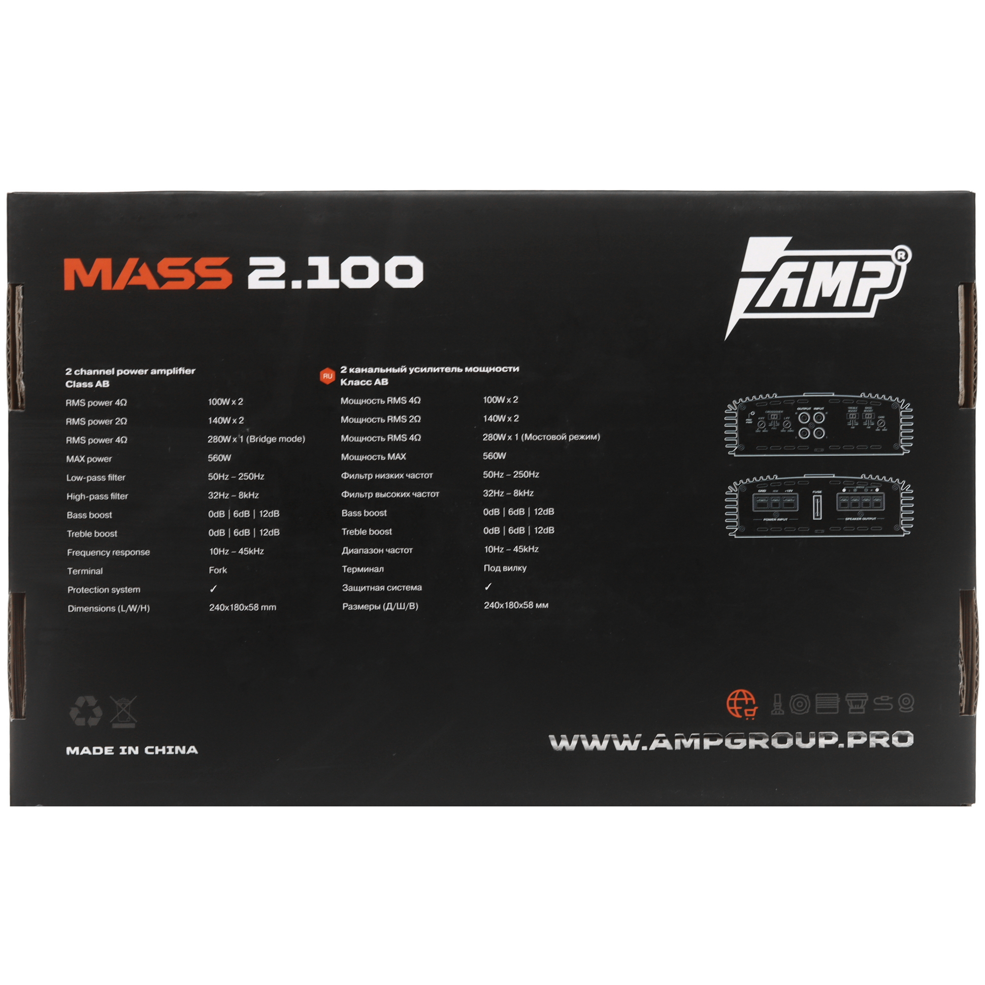 5466657 Усилитель AMP MASS 2.100 STDN-0121474 - Вид №7