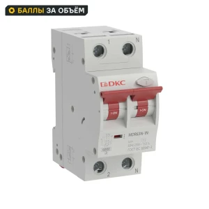 Дифференциальный автомат DKC Yon 2P C10А 30 мА 6 кА А