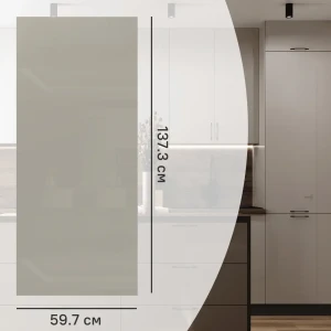 Фасад для кухонного шкафа Аша 59.7x137.3 см Delinia ID ЛДСП цвет бежевый