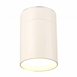 Потолочный светильник Mantra Aruba 5627 MANTRA ARUBA WHITE 083096 Белый