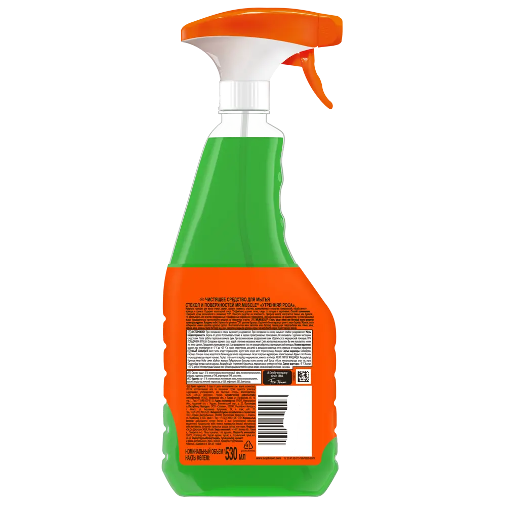 Mr. Muscle Утренняя Роса - чистящее средство для стекол и зеркал 530мл 89360519 MR.MUSCLE STLM-1072242 - Вид №1