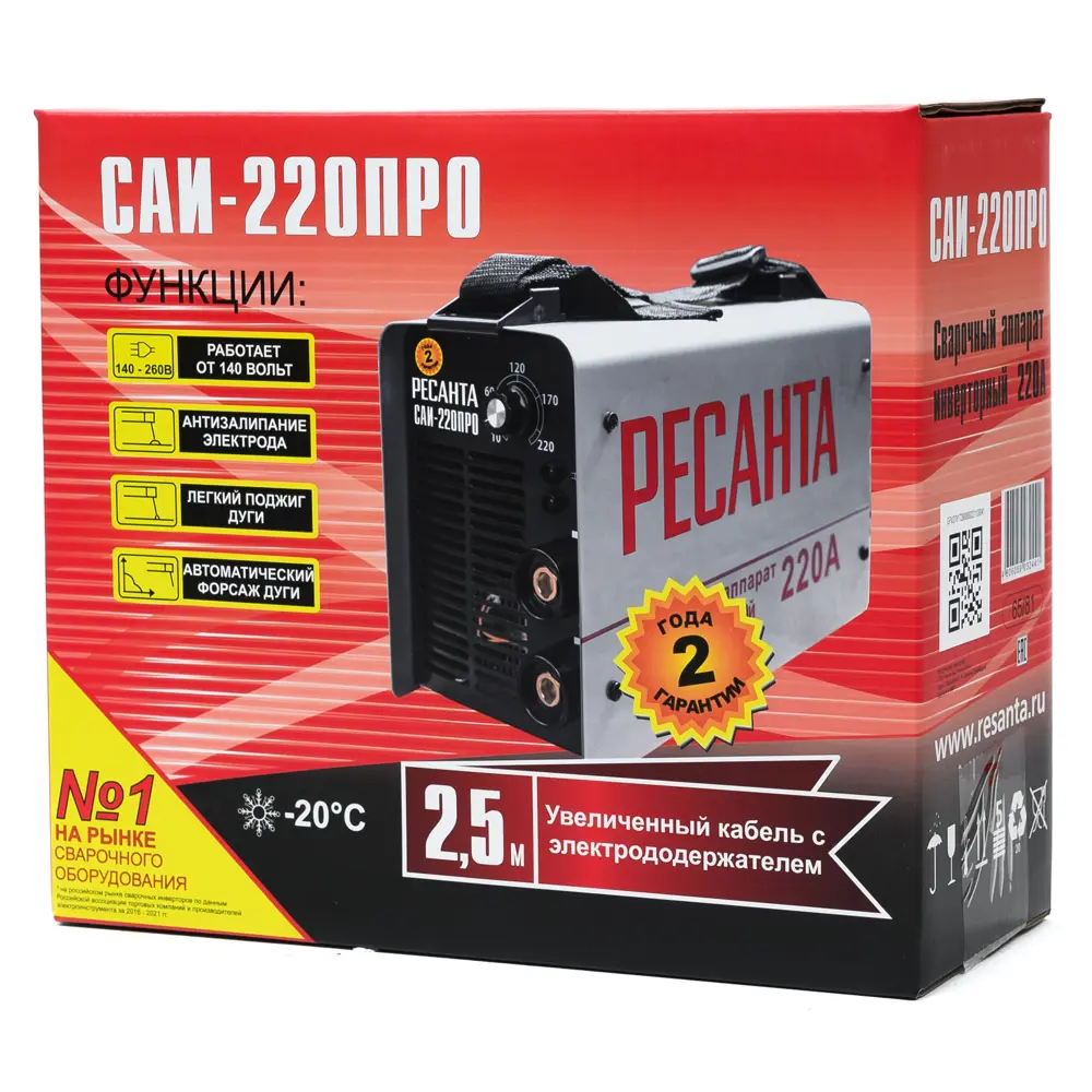 Инверторный сварочный аппарат Ресанта САИ-220ПРО для профессиональных работ 84421215 STLM-0049788 - Вид №10