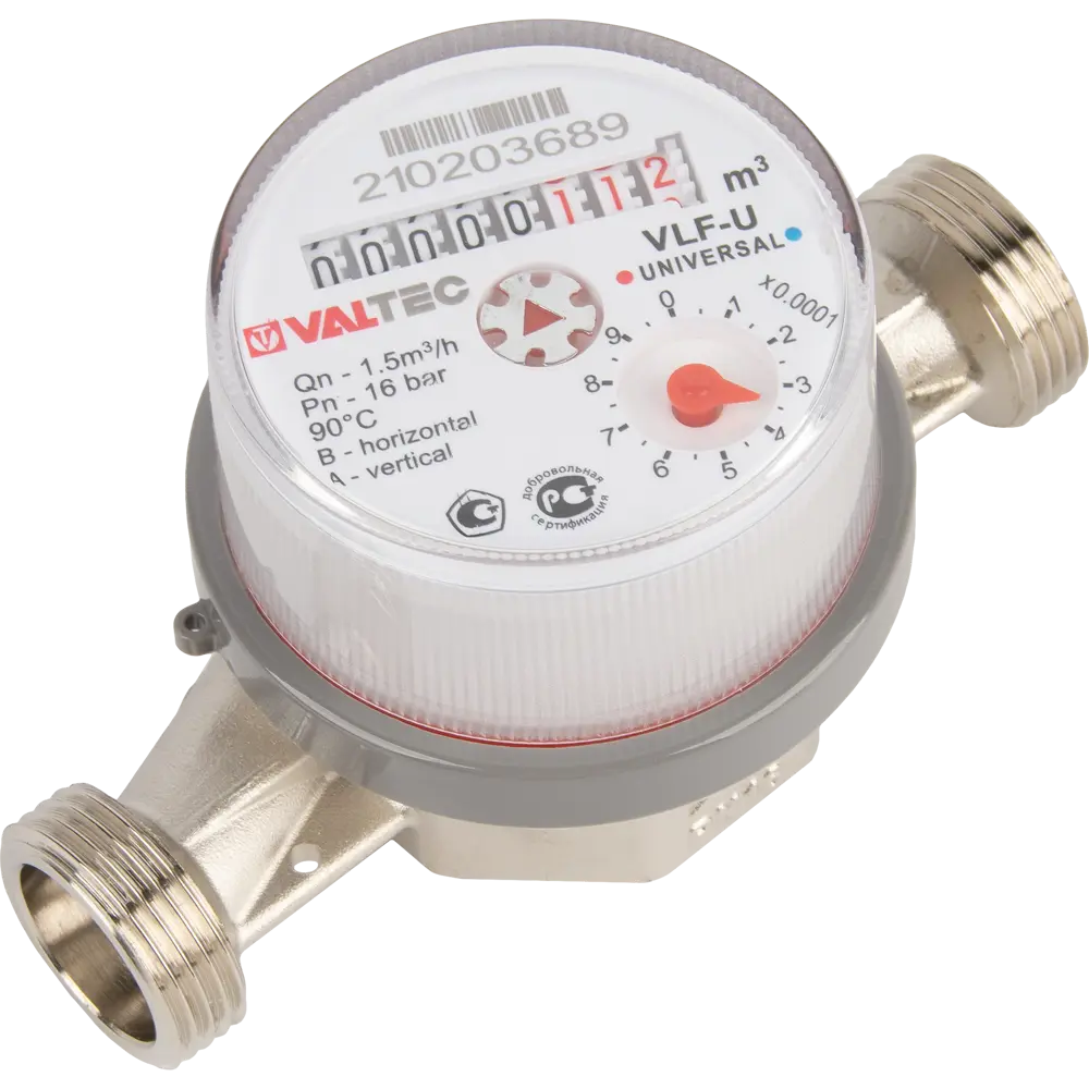 Универсальный водосчетчик Valtec для холодной и горячей воды 82563073 STLM-0030052