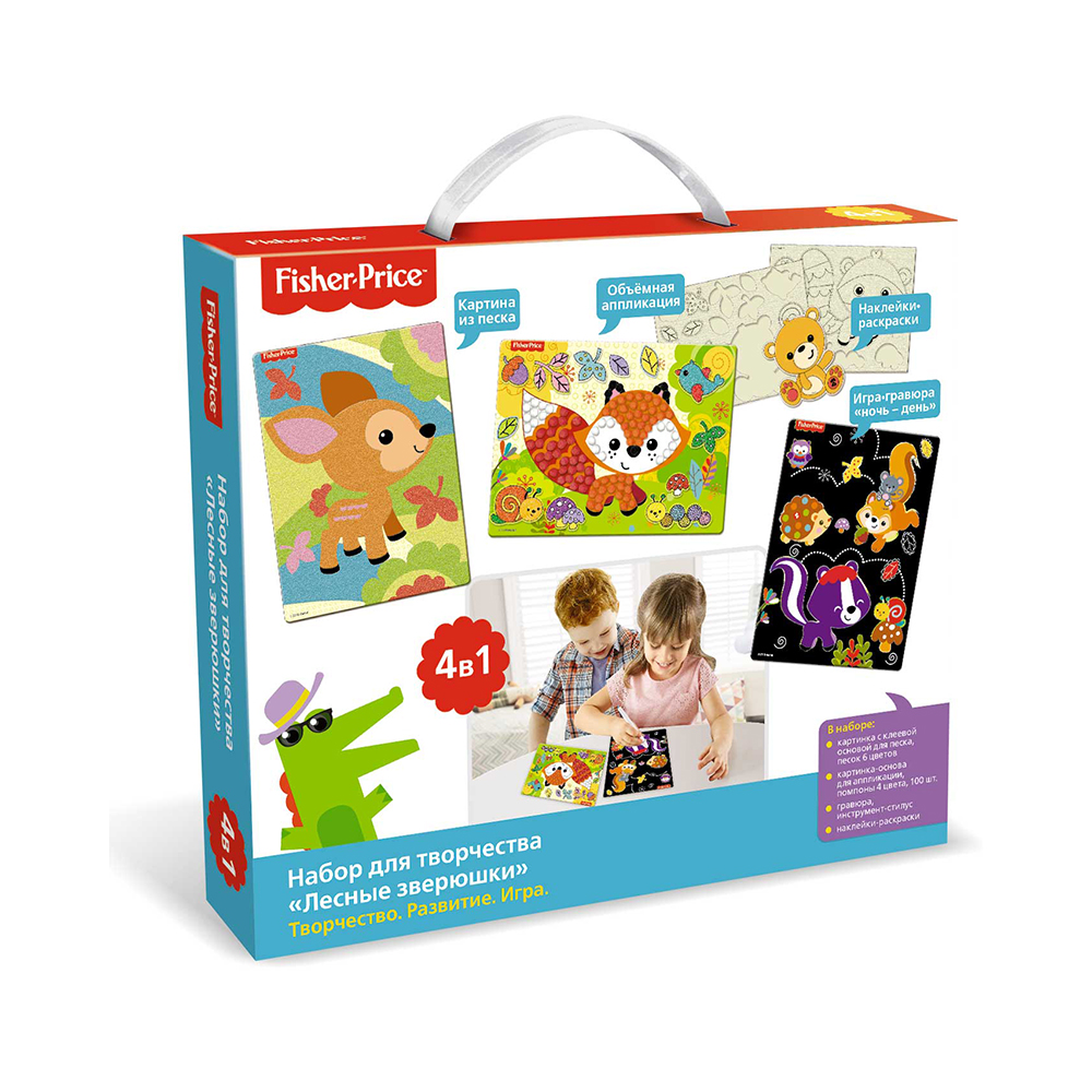 04179 Набор для творчества 4в1 "Лесные зверюшки" Фишер Прайс 