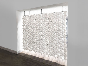 Подвесная перегородка