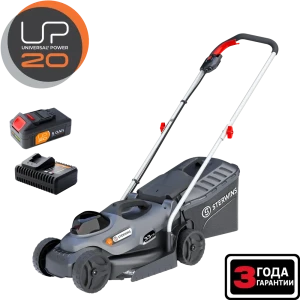 Газонокосилка аккумуляторная бесщеточная Sterwins  20 В 33 см 1x5 Ач АКБ и ЗУ входит в комплект