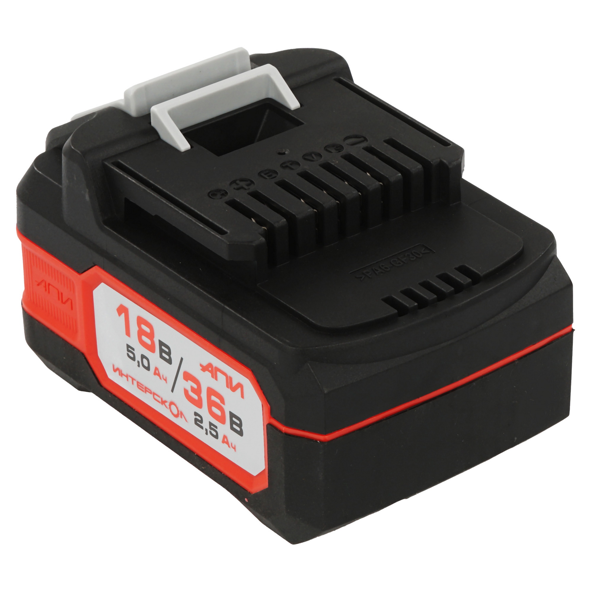 Аккумулятор Интерскол АПИ-5(2.5)/18(36)И АПИ 18V 9150326 STDN-0089493