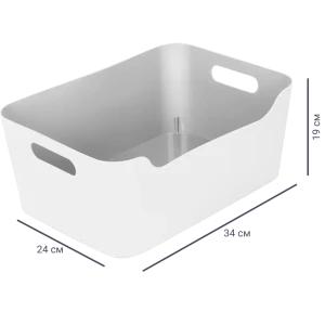 Комплект корзин Scandi 34x14x24 см пластик без крышки цвет белый 3 шт