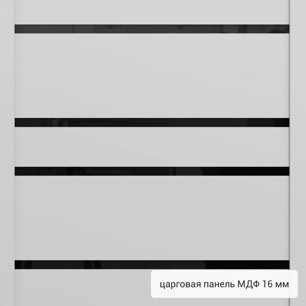 Дверь входная металлическая Страйд Уна 860 мм правая цвет черный TOREX STLM-2163294 - Вид №3